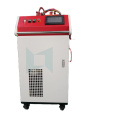 2021 NOUVELLE MACHINE GUANGDONG 200W Dispositif de nettoyage DIY Retrait de la rouille laser